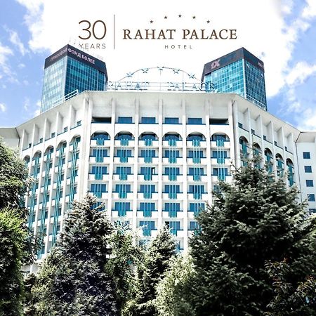 Rahat Palace Hotel Almatý Exterior foto 30 Years of Rahat Palace Hotel